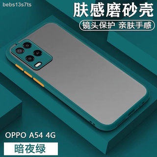 [ส่งจากไทย]เคสขอบสีหลังด้าน OPPO A54 4G / A74 4G/5G/A36/A76 Reno5pro Reno5 A15 A95 ปุ่มสีผิวด้าน ขอบนิ่มหลังแข็ง 025