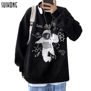 Suikone 【COD】เสื้อผ้าผู้ชายสไตล์เกาหลี เสื้อสเวตเตอร์ผู้ชาย ทรงหลวม คอกลม หนา อเนกประสงค์ สเวตเตอร์ผู้ชาย