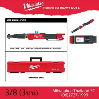 Milwaukee M12 ONEFTR38 (3หุน)ประแจปอนด์ดิจิตอล 12 V (เครื่องเปล่า ยังไม่รวมแบต)