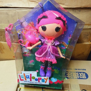 RARE NEW LALALOOPSY CONFETTI CARNIVALE LARGE DOLL~NIB~ ตุ๊กตาตาลาลาลูฟซี่