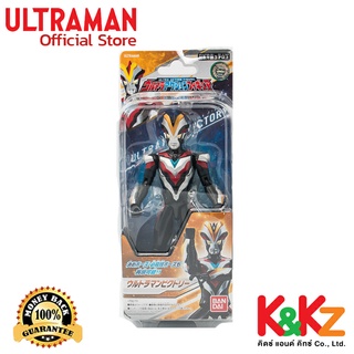 Bandai Ultra Action Figure Ultraman Victory / อุลตร้าแมน อัลตร้าแอคชั่นฟิกเกอร์