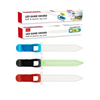 จอยเกม Nintendo Switch Sword The Legend of Zelda Sky Sword joycon ด้ามจับซ้าย ขวา เรืองแสง สําหรับเล่นเกม