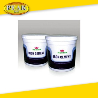 KERNIK ซีเมนต์เหล็ก (Iron Cement) 1kg.