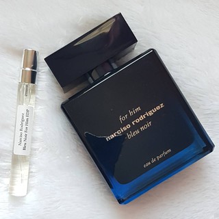 แบ่งขายน้ำหอมแท้ Narciso Rodriguez Bleu Noir For Him EDP น้ำหอมแท้ 100%