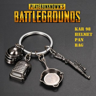 🔥พร้อมส่ง🔥 เซ็ตพวงกุญแจ ไอเท็ม PUBG กินไก่ ไซส์มินิ Mini Set