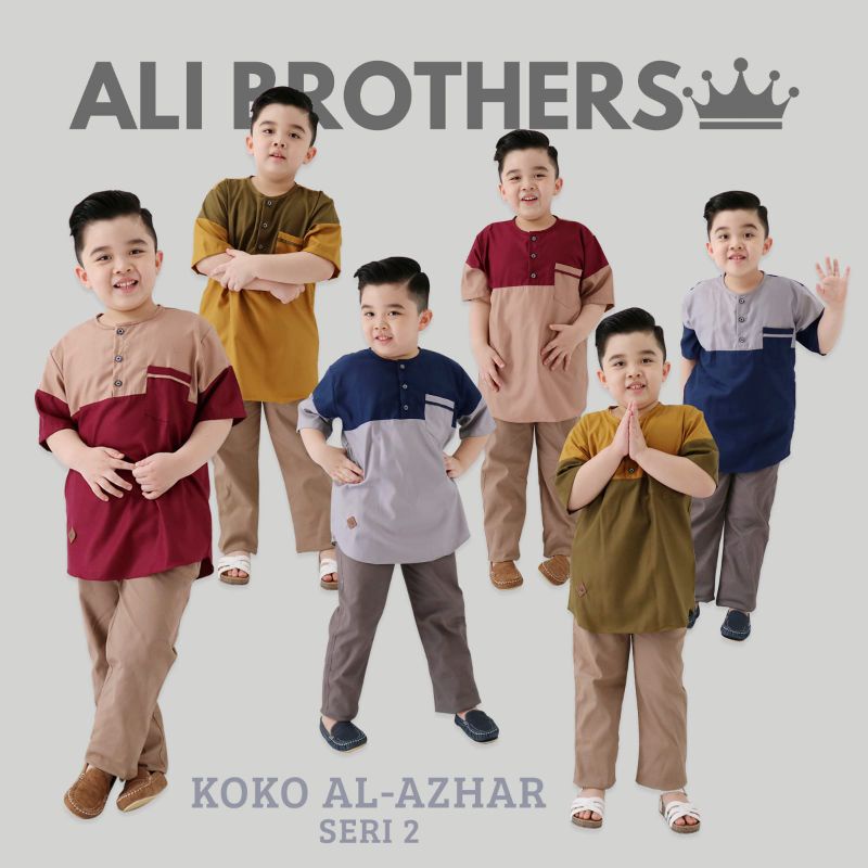 ชุด AL AZHAR KOKO***
