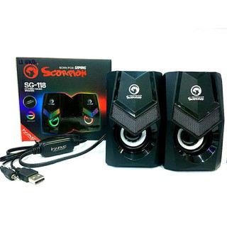 ลำโพงคอม RGB Marvo SG-118 SG-119 ลำโพงเกมมิ่ง Stereo RGB GAMING SPEAKER ประกันศูนย์ 1 ปี