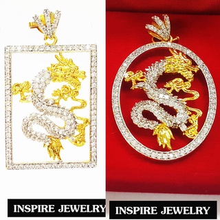 inspire jewelry, จี้มังกรล้อมเพชร ได้ทั้งสองแบบ รูปทรงไข่ และรูปทรงสี่เหลี่ยม พร้อมกล่องกำมะหยี่ สวยงาม ปราณีต