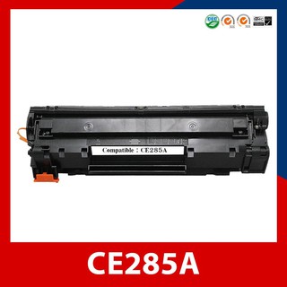 ตลับหมึกรุ่น CE285A/85A (BK) สำหรับรุ่น HP P1100 / P1102 / 1102W / M1132 HP M1136 / M1212nf / M1214nfh (หมึกเทียบเท่า)