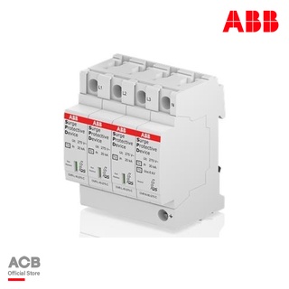 ABB : 2CTB803973R1100 : OVR T2 3N 40-275P QS Surge Protective Device เอบีบี