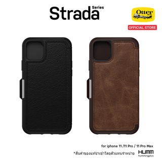 เคส Otterbox Strada สำหรับ ไอโฟน 11 / 11 Pro / 11 Promax