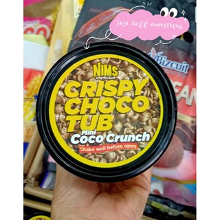 Crispy Choco Tub ขนมโกโก้ในซอสช็อกโกแลตล้นๆ