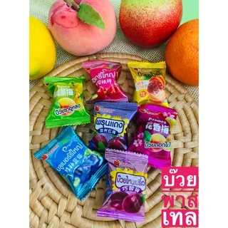 บ๊วยรวมรส 500 กรัม เกรดพรีเมียม ขายราคาส่ง (ส่งฟรี ลด50% ในไลฟ์ )