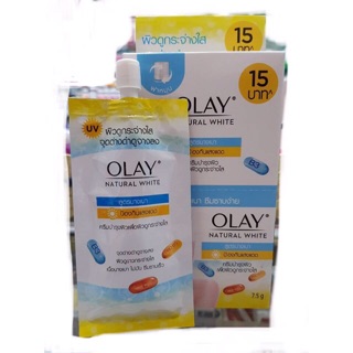 🔥6ซอง66฿🔥 Olay โอเลย์ เนเจอรัลไวท์ เดย์ ครีม สูตรบางเบา