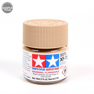 Tamiya 81778 Acrylic Mini XF-78 Wooden Deck Tan  45073946 (สี)