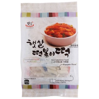 [พร้อมส่ง]떡볶이 떡 🇰🇷🥘ยองพุง แป้งต็อกบ๊กกี(ชนิดเเท่ง) นำเข้า 600 g.🇰🇷🧈🥘