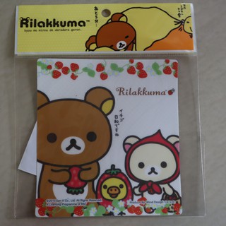 แผ่นติด ป้าย ภาษี พรบ ลาย Rilakkuma แผ่น ป้ายพลาสติก ติดกระจก แผ่นป้าย ริลัคคุมะ สติ๊กเกอร์ สูญญากาศ กระจกหน้ารถ