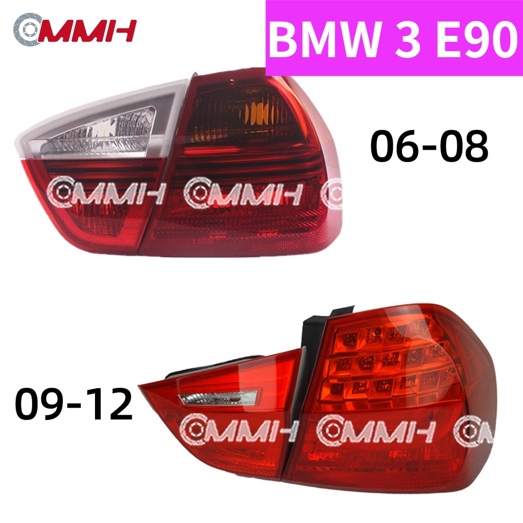 ไฟท้าย LED สําหรับ BMW 3 BMW3 E90 318 i320i 325i 330i (2006-2012) เสื้อ​ไฟท้าย ไฟท้าย​แต่ง ไฟท้ายไฟเบรค​ ไฟเลี้ยว Taillamp Taillight ไฟท้าย​ พร้อมทับทิม ไฟท้ายกันชนหลังสําหรับ​ ทับทิมในฝาท้ายไฟท้าย