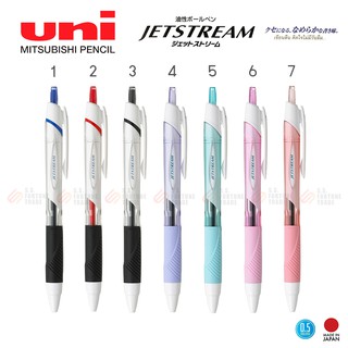 ปากกาลูกลื่น Uni Jetstram รุ่น Sport SXN-155