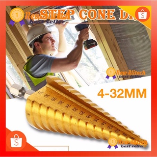 ดอกสว่าน ดอกเจดีย์ Large HSS Steel Step Cone Drill Countersink Titanium Bit Set Hole 4-32mm BI109 (1pc)