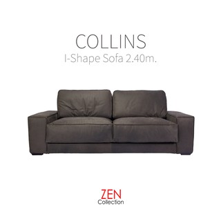 ZEN Collection COLLINS Sofa I-Shape 2.40m. | UK Leather