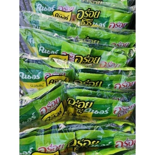 #​ผงรสเห็ด​หอมออแกน​นิค​คนอร์​๑๕๐G.{ซองขนาดกลาง}