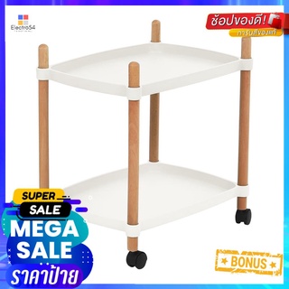 ชั้นวางของ 2 ชั้น มีล้อ STACKO FOREST 47x31x52 ซม. สีขาว2-TIER UTILITY CART STACKO FOREST 47X31X52CM WHITE