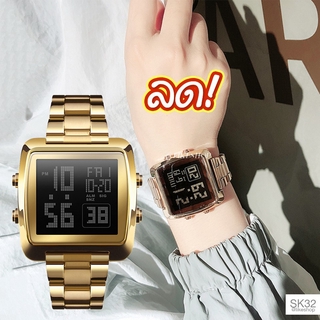 ราคาพร้อมส่ง ลด 120 บาท โค้ด (1212FASH1) SKMEI 1369 นาฬิกาข้อมือผู้ชาย นาฬิกาข้อมือผู้หญิง ของแท้ 💯% มีไฟ LED ฟังก์ชั่นครบ