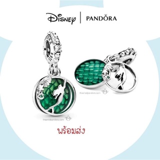 Pandora silver hanging charm ติ้งแอเรียล