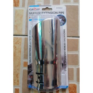 พร้อมส่งจากเมืองไทย Carsun Muffler Extension pipe ท่อต่อปลายท่อไอเสียตรง เพื่อระบายความร้อน ใช้กับรถยนต์และรถมอเตอร์ไซด์