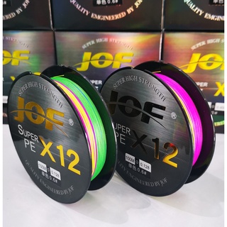 1-2 วัน(ส่งไว-ราคาส่ง) JOF X12 100M สายPEถัก12 -ยาว100เมตร หลากสี (ทุก10เมตร1สี) -Fishing line *Multicolor*【Nuna  Mall】