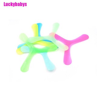 Luckybabys☬ บูมเมอแรงเรืองแสง เล่นสนุกกลางแจ้ง