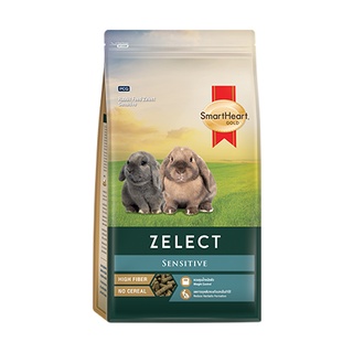 Smartheart Gold Zelect Sensitive อาหารสำหรับกระต่ายแพ้ง่าย ขนาด 1.5 kg