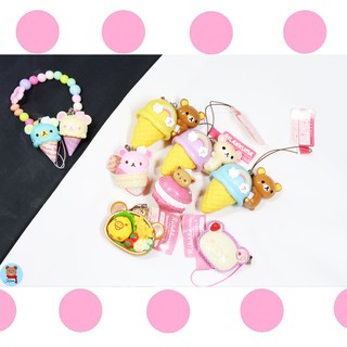 ✅พร้อมส่ง Rilakkuma Ice-Cream Dessert Keychains Set Gashapon🇯🇵ที่ห้อยกุญแจ ริรัคคุมะ โคริรัคคุมะ ไอศครีม มาการอง