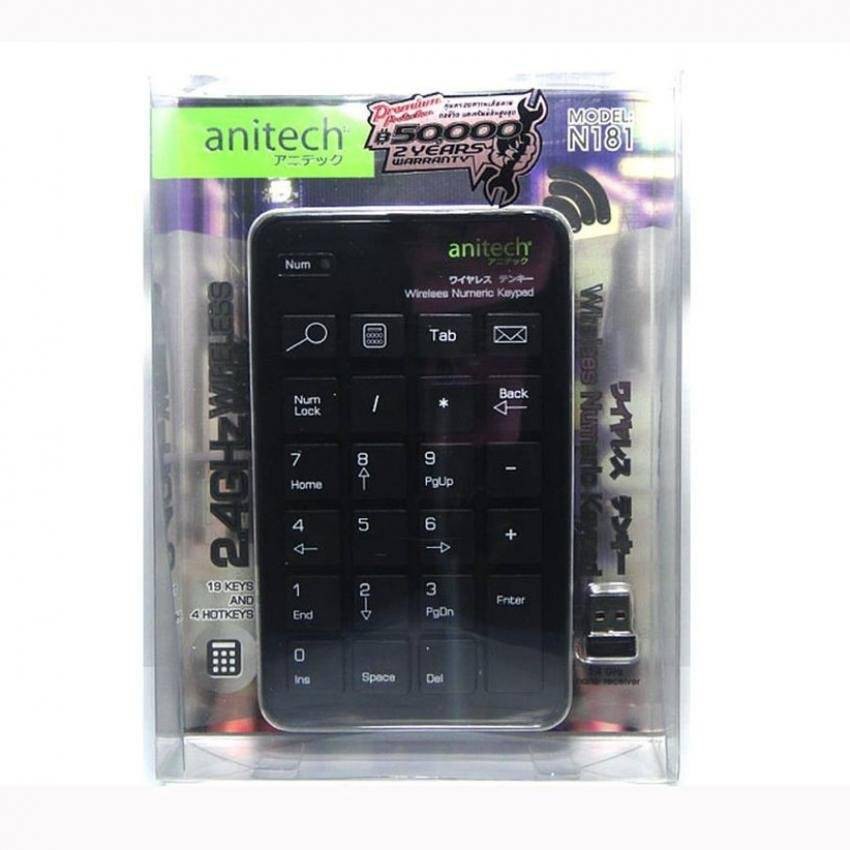 Anitech Wireless Numeric Keyboard แป้นคีย์บอร์ดตัวเลขไร้สาย/ มีสาย  N181/ N183 / N185 ประกัน 2 ปี