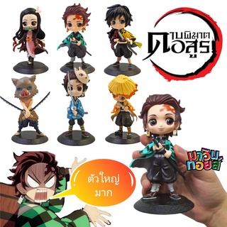 ฟิกเกอร์ โมเดล ดาบพิฆาตอสูร 6 แบบ ตัวใหญ่ มีฐาน MAWINTOYS