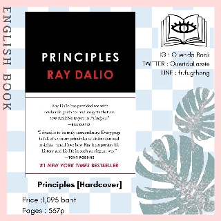 [Querida] หนังสือภาษาอังกฤษ Principles [Hardcover] by Ray Dalio