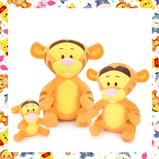 Disney ลิขสิทธิ์แท้ ตุ๊กตา Baby Tigger เสือ Winnie The Pooh