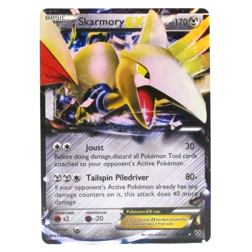 Skarmory EX Card แอร์มุโด้ 80/146 Pokemon Card Gold Flash Light (Glossy) ภาษาอังกฤษ