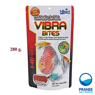 Hikari Vibra Bites Fish food 280 g.อาหารปลาปอมปาดัวร์