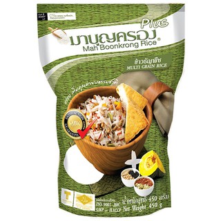 มาบุญครองพลัสข้าวธัญพืช 450กรัม Mah Boon Krong Plus Cereal Rice 450 grams