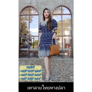 🌟ชุดหรูดูแพงใส่ออกงานใส่ทำงานใด้จ้า ชุดเดรสผ้าฝ้ายพิมพ์ลาย สะโพกฟรีสม็อคด้านหลัง