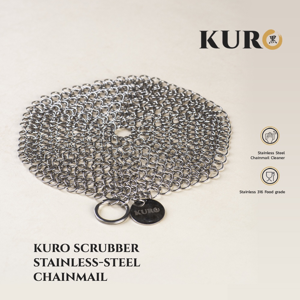 Kuro Scrubber – Stainless-Steel Chainmail (สแตนเลสขัดกระทะเหล็กหล่อ 6 นิ้ว)
