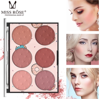 Miss ROSE บลัชออนพาเลท 6 เฉดสี ดูเป็นธรรมชาติ ติดทนนาน