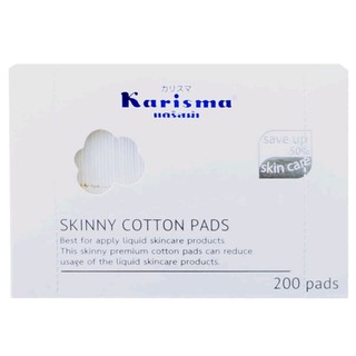 สำลีเช็ดหน้า karisma Cotton Pad 200 แผ่น