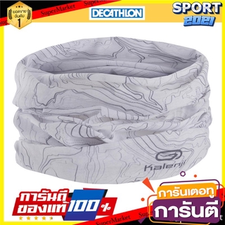 ผ้าคาดศีรษะอเนกประสงค์ (สีขาวพิมพ์ลาย GRAPHIC TRAIL) Versatile headband (White with GRAPHIC TRAIL print)