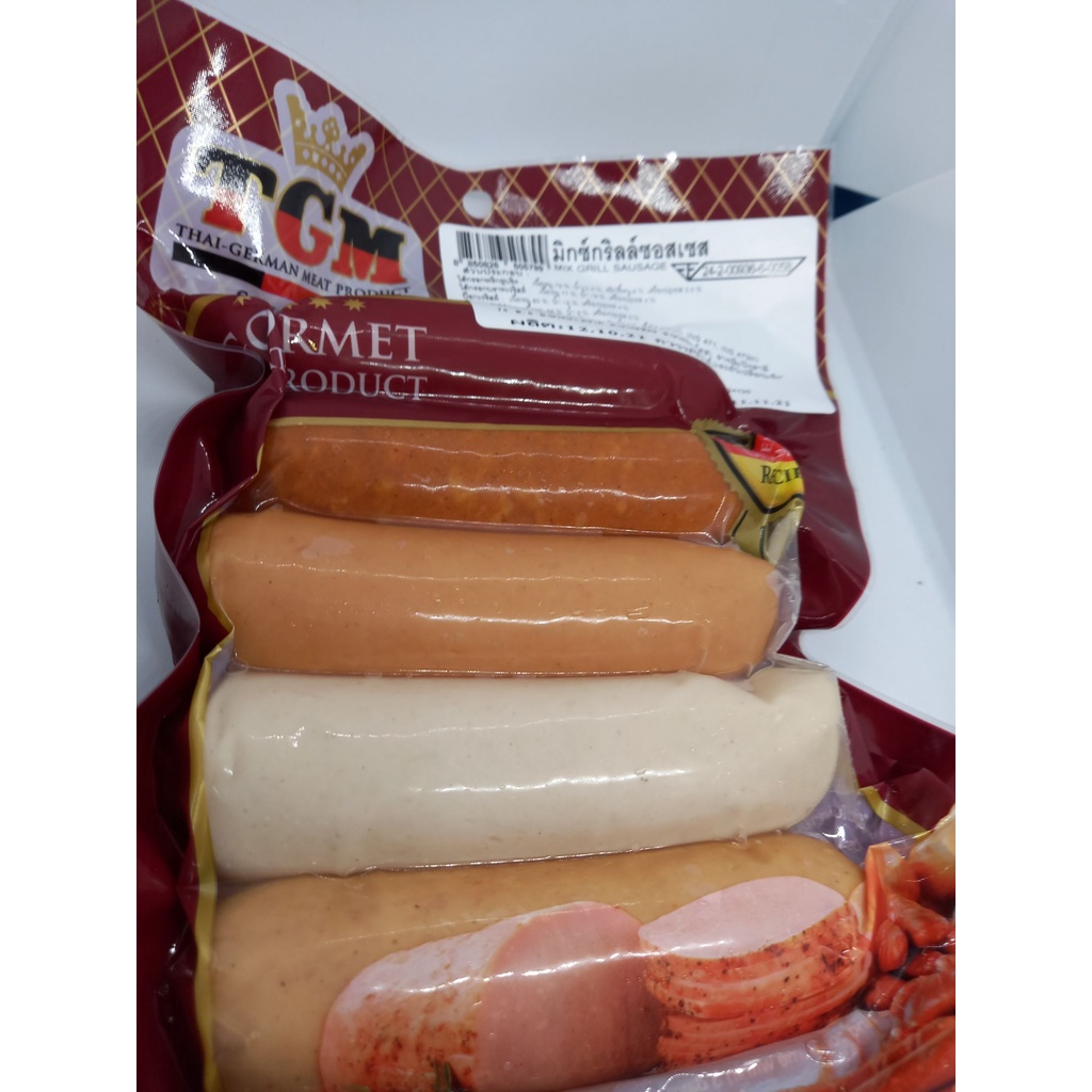 Tgm Mix Grill Sausage 425 Gram Tgm Mix Grillwurst 425 Gramm Shopee