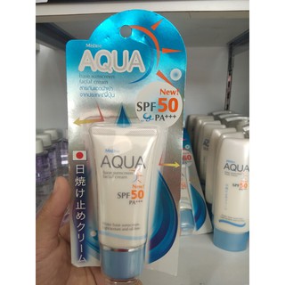 ครีมกันแดดเบสน้ำ AQUA base sunscreen facial cream SPF50 PA+++20ml