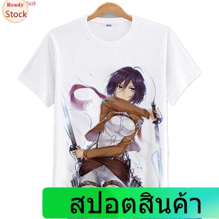 เสื้อยืดลำลอง Firovps Adult Mens Attack On Titan Anime Print Summer Personality Fashion T-Shirt Popular T-shirtsสามารถป