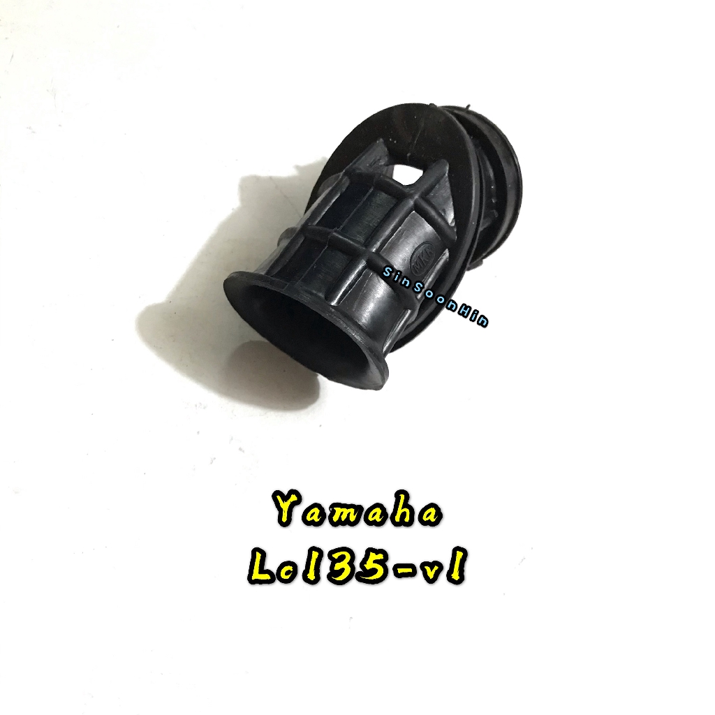 Yamaha LC135-V1 LC135 V1 ท่อลม